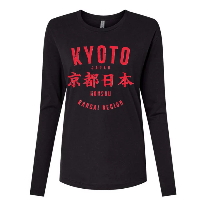 Vintage Kyoto Japan Honshu Kansai Region Womens Cotton Relaxed Long Sleeve T-Shirt