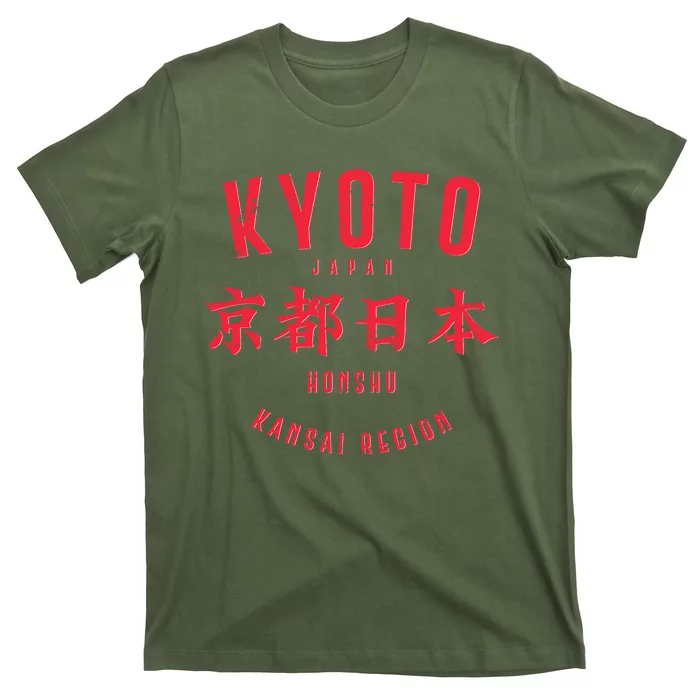 Vintage Kyoto Japan Honshu Kansai Region T-Shirt