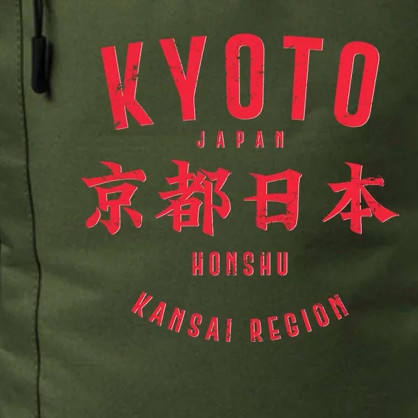 Vintage Kyoto Japan Honshu Kansai Region Daily Commute Backpack