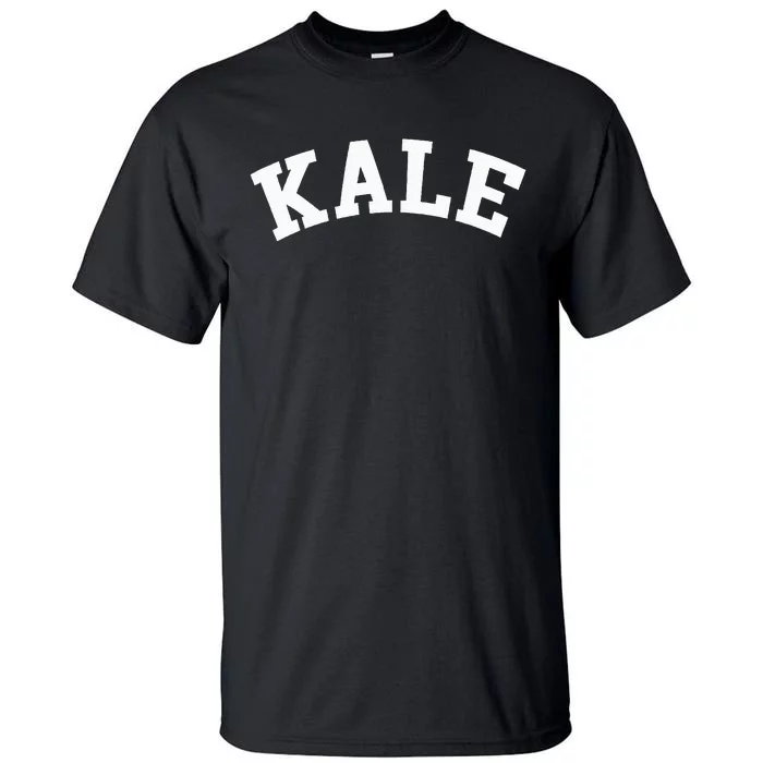 Vintage Kale University Funny Healthy Vegan Parody Tall T-Shirt