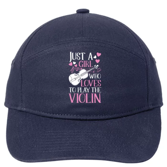 Violinist Like A Normal Girl Just Cooler Violin Girl 7-Panel Snapback Hat