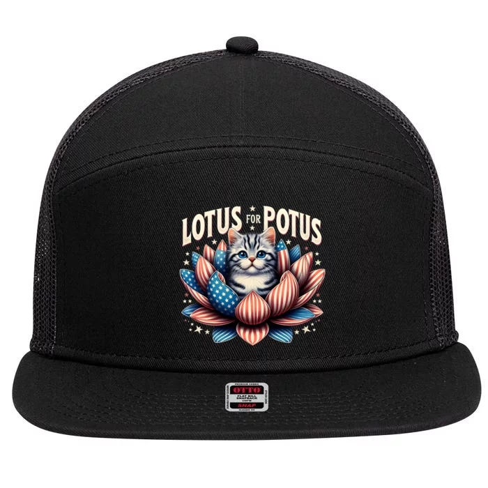 Vintage Lotus For Potus Us Flag Cat Lovers Kamala Harris 7 Panel Mesh Trucker Snapback Hat