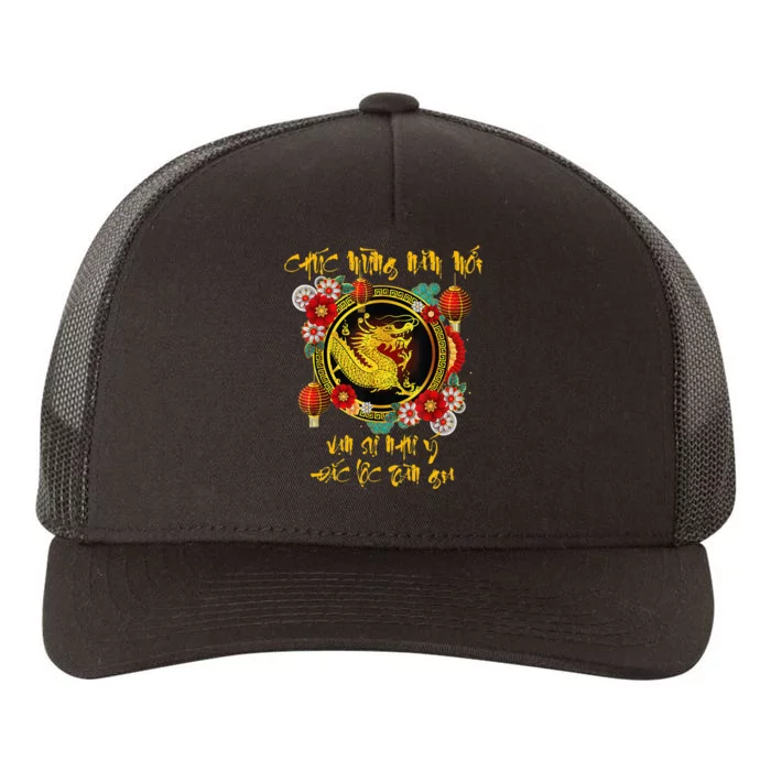 Vietnamese Lunar New Year Of The Dragon Yupoong Adult 5-Panel Trucker Hat