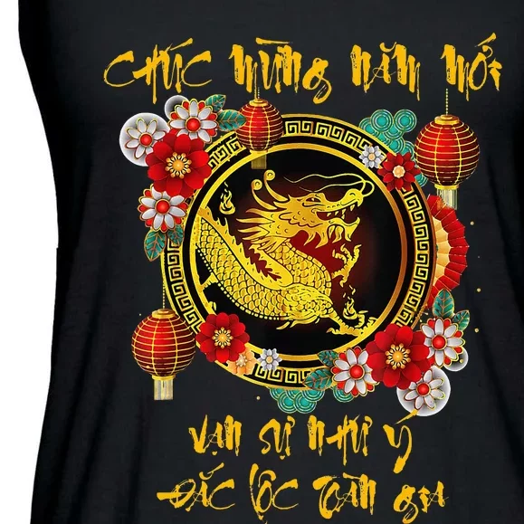 Vietnamese Lunar New Year Of The Dragon Ladies Essential Flowy Tank