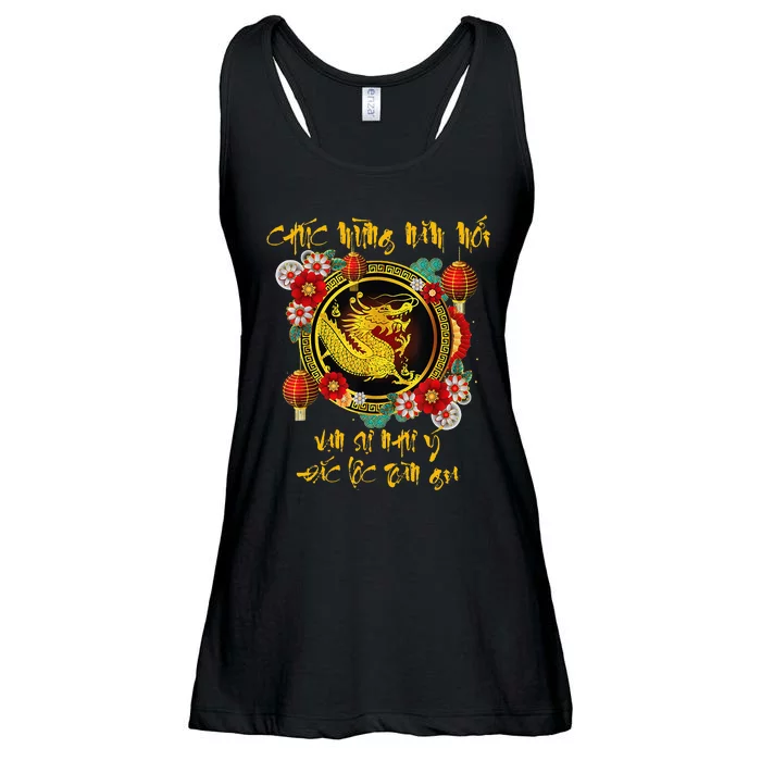 Vietnamese Lunar New Year Of The Dragon Ladies Essential Flowy Tank