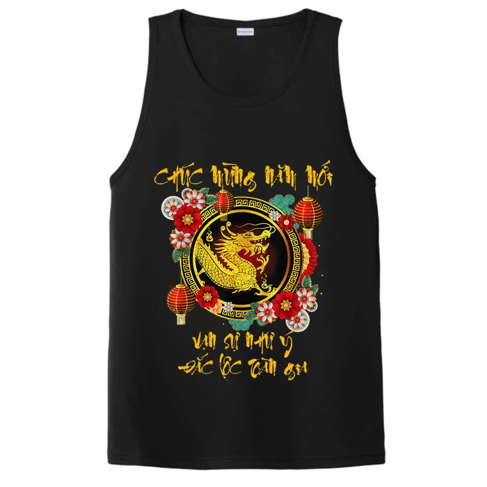 Vietnamese Lunar New Year Of The Dragon Performance Tank