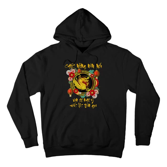 Vietnamese Lunar New Year Of The Dragon Tall Hoodie