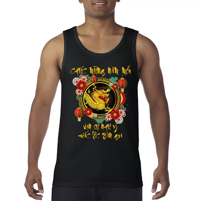 Vietnamese Lunar New Year Of The Dragon Tank Top