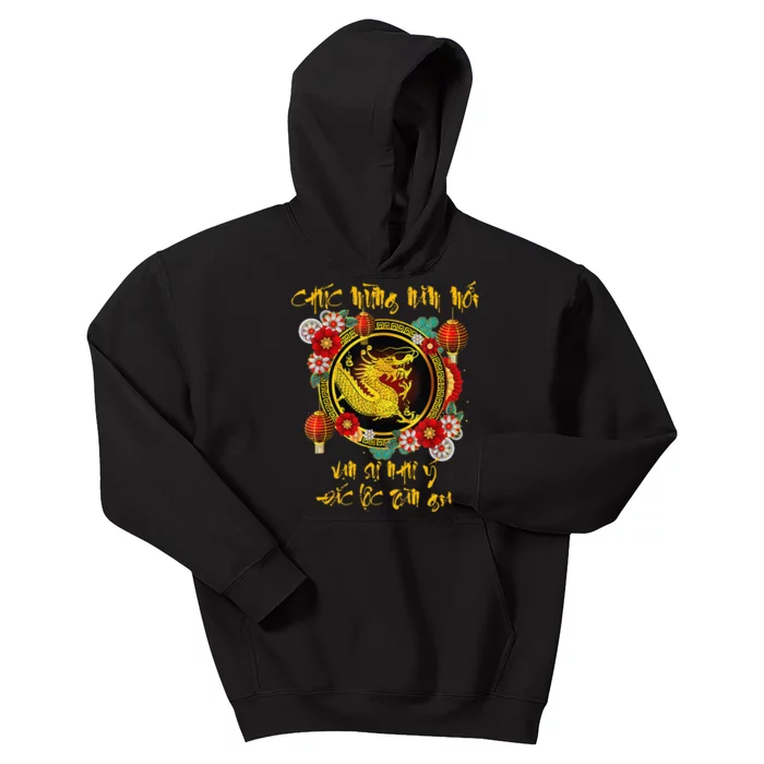 Vietnamese Lunar New Year Of The Dragon Kids Hoodie