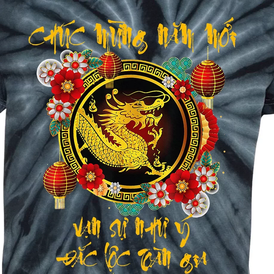 Vietnamese Lunar New Year Of The Dragon Kids Tie-Dye T-Shirt