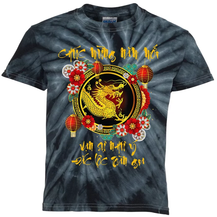 Vietnamese Lunar New Year Of The Dragon Kids Tie-Dye T-Shirt