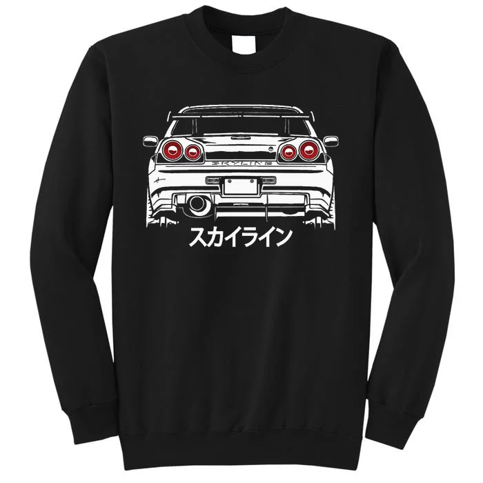 Vintage Legendary Skyline Jdm Gt R 34 Sweatshirt