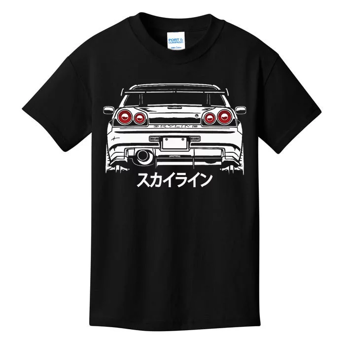 Vintage Legendary Skyline Jdm Gt R 34 Kids T-Shirt