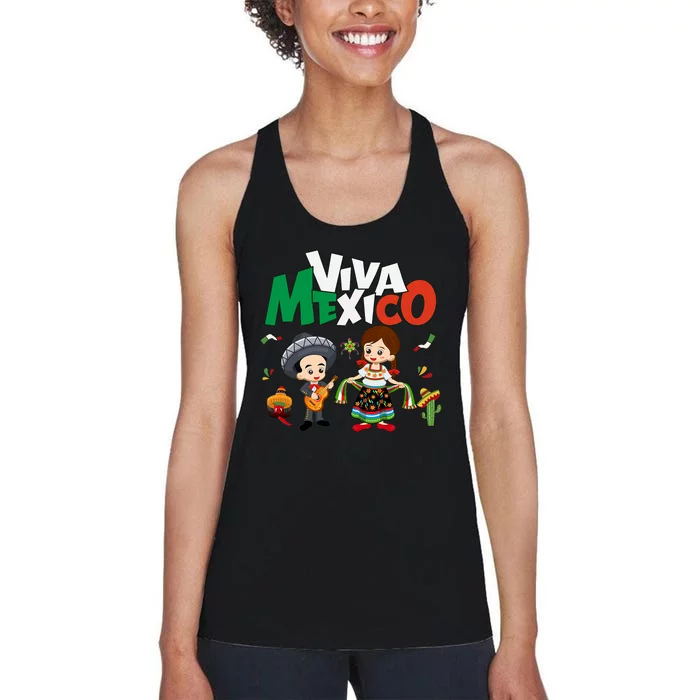 Viva Mexico Boy Girl Guitar Mexican Independence Women's Racerback Tank