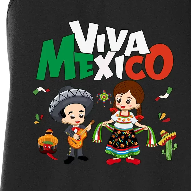 Viva Mexico Boy Girl Guitar Mexican Independence Women's Racerback Tank