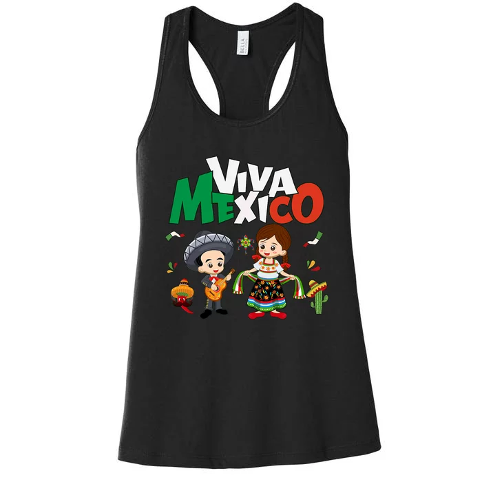 Viva Mexico Boy Girl Guitar Mexican Independence Women's Racerback Tank