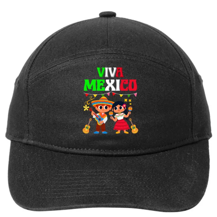 Viva Mexico Boy Girl Maracas Guitar Mexican revolution day 7-Panel Snapback Hat