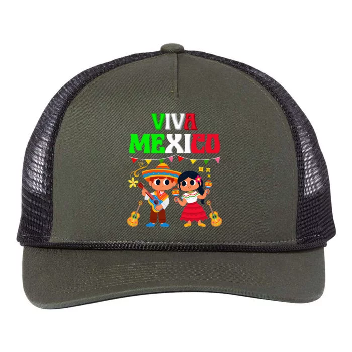 Viva Mexico Boy Girl Maracas Guitar Mexican revolution day Retro Rope Trucker Hat Cap