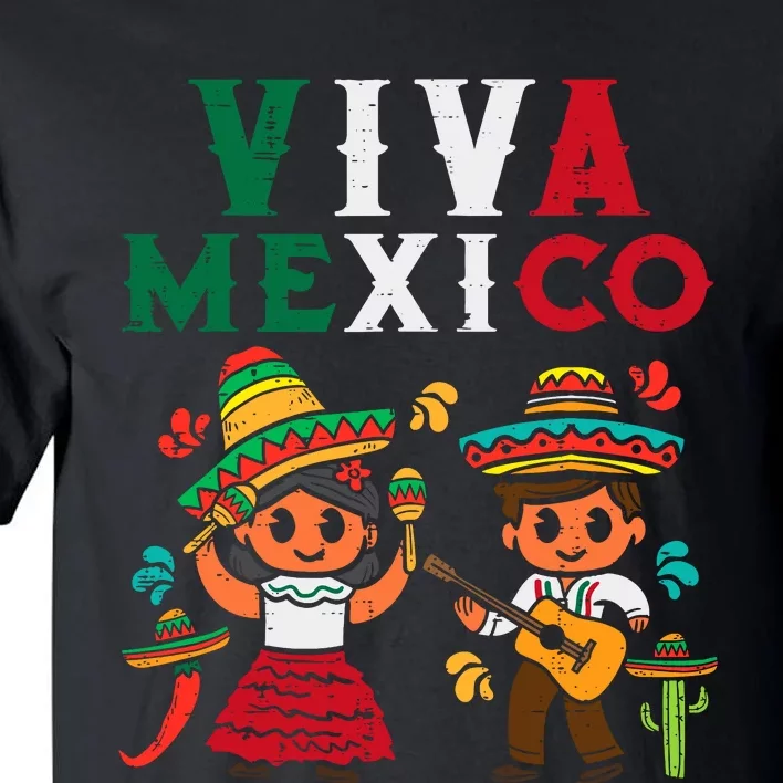 Viva Mexico Boy Girl Maracas Guitar Mexican Independence Tall T-Shirt