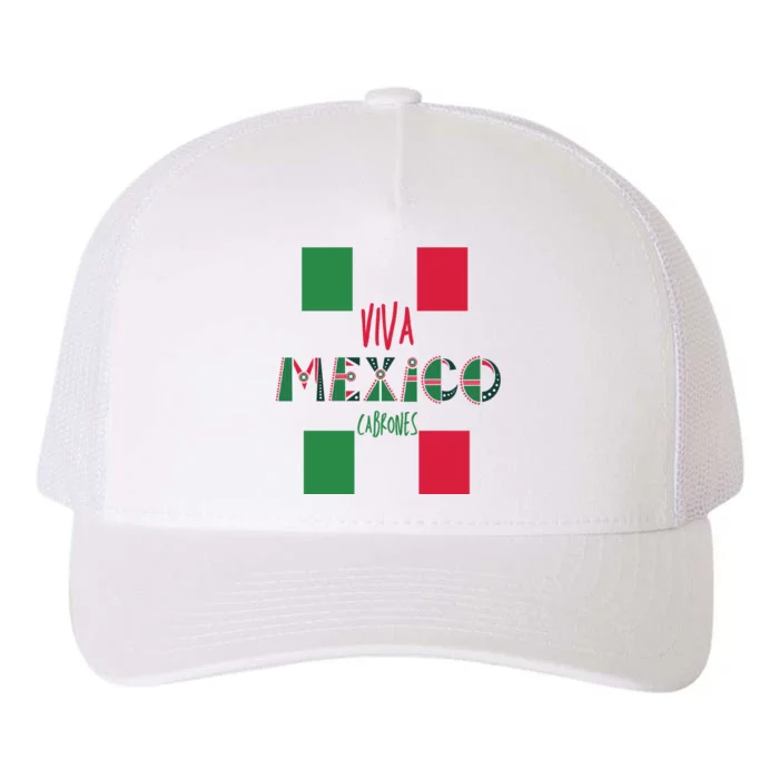 Viva Mexico Cabrones Funny Mexico Flag Yupoong Adult 5-Panel Trucker Hat