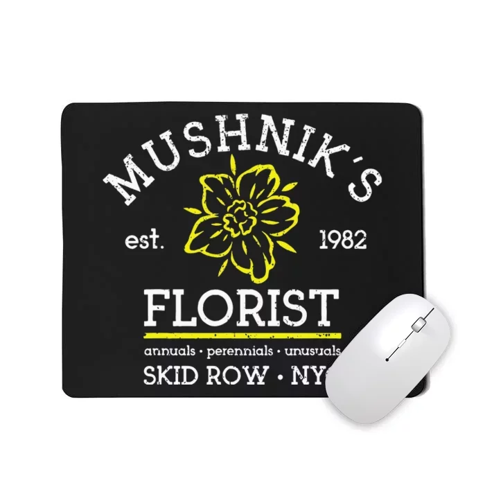 Vintage MushnikS Florist 82 Mousepad