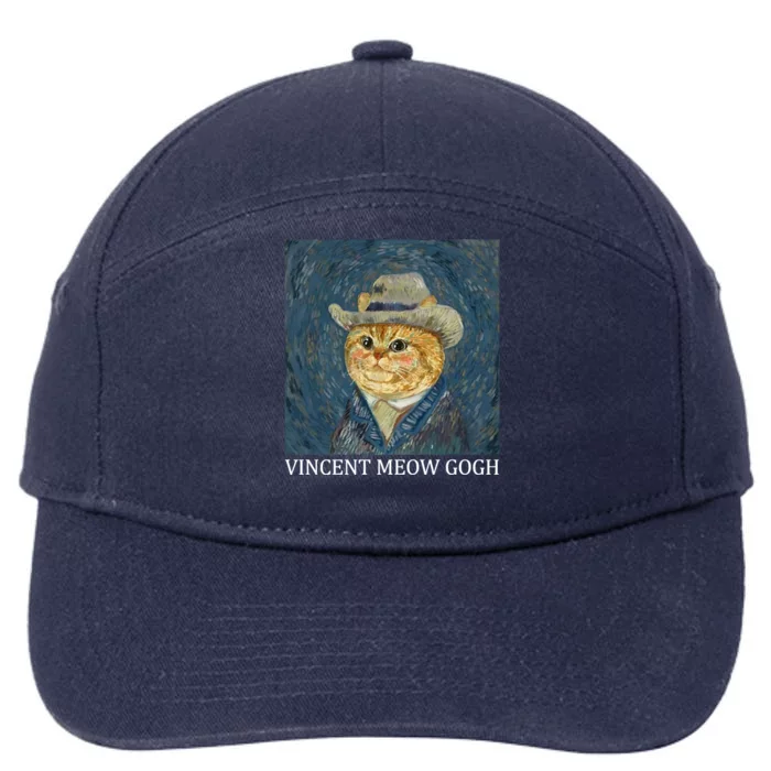 Vincent Meow Gogh Funny Starry Night Cat Van Gogh Cat 7-Panel Snapback Hat