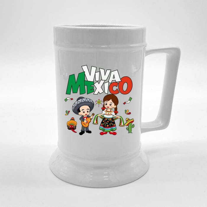 Viva Mexico Guitar Mexican Independence Front & Back Beer Stein