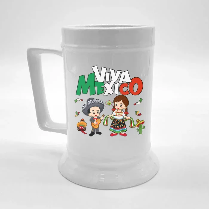 Viva Mexico Guitar Mexican Independence Front & Back Beer Stein