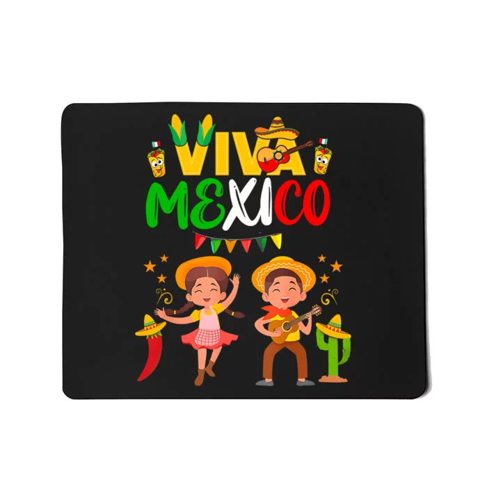 Viva Mexico Guitar Mexican Independence Day Fiesta Mousepad