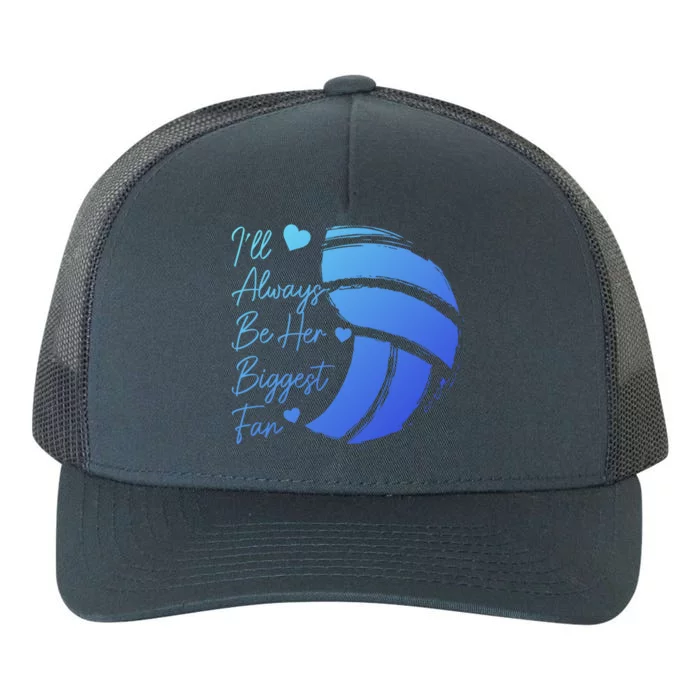 Volleyball Mom Her Biggest Fan Volleyball Daughter Gift Yupoong Adult 5-Panel Trucker Hat