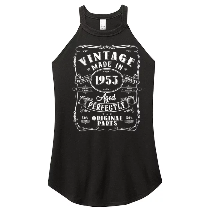 Vintage Made In 1953 One Of A Kind Limited Edition Aged Perfectly Original Parts Women’s Perfect Tri Rocker Tank