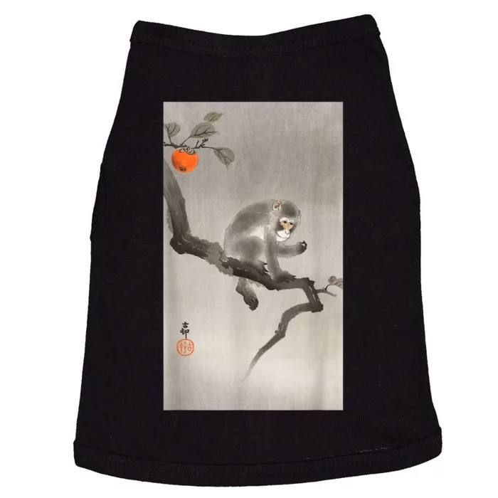 Vintage Macaque Monkey Japanese Nature Japan Art Doggie Tank