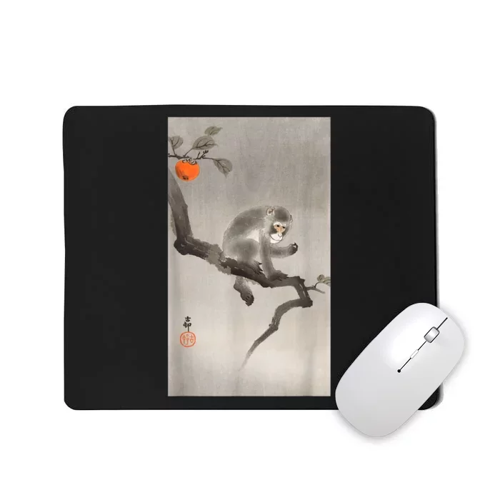 Vintage Macaque Monkey Japanese Nature Japan Art Mousepad