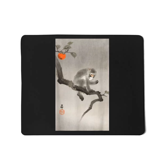 Vintage Macaque Monkey Japanese Nature Japan Art Mousepad