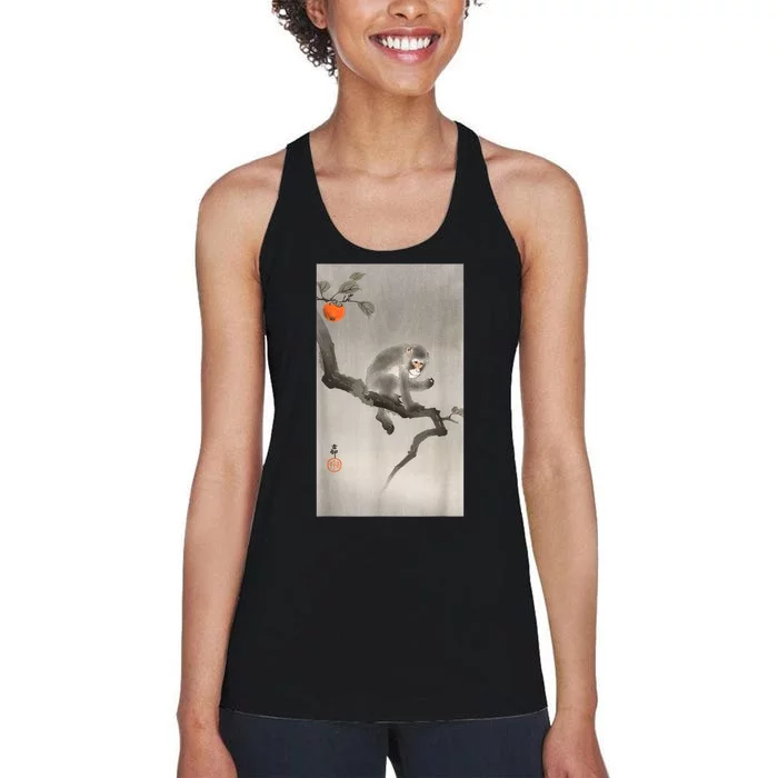 Vintage Macaque Monkey Japanese Nature Japan Art Women's Racerback Tank