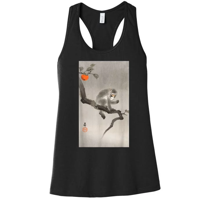 Vintage Macaque Monkey Japanese Nature Japan Art Women's Racerback Tank