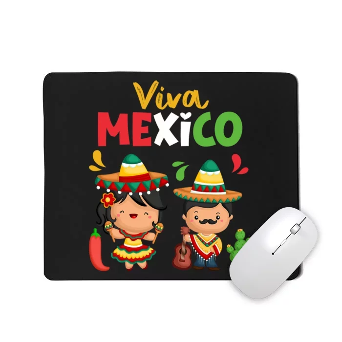 Viva Mexico Maracas Guitar Mexican Independence Mousepad