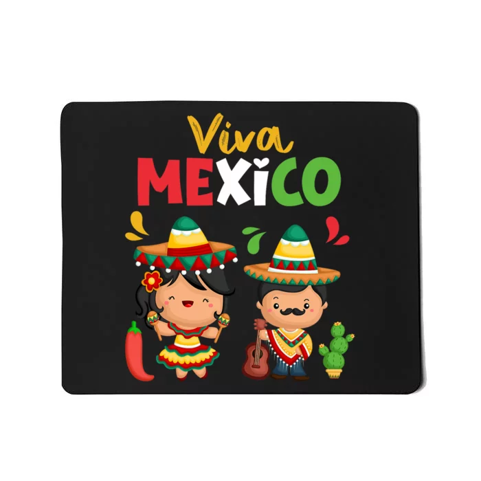 Viva Mexico Maracas Guitar Mexican Independence Mousepad