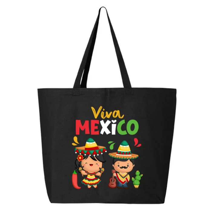 Viva Mexico Maracas Guitar Mexican Independence 25L Jumbo Tote