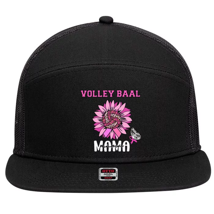 Volleyball Mom Pink Ribbon Breast Cancer Awareness Fighters 7 Panel Mesh Trucker Snapback Hat