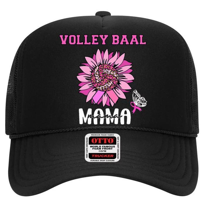 Volleyball Mom Pink Ribbon Breast Cancer Awareness Fighters High Crown Mesh Trucker Hat