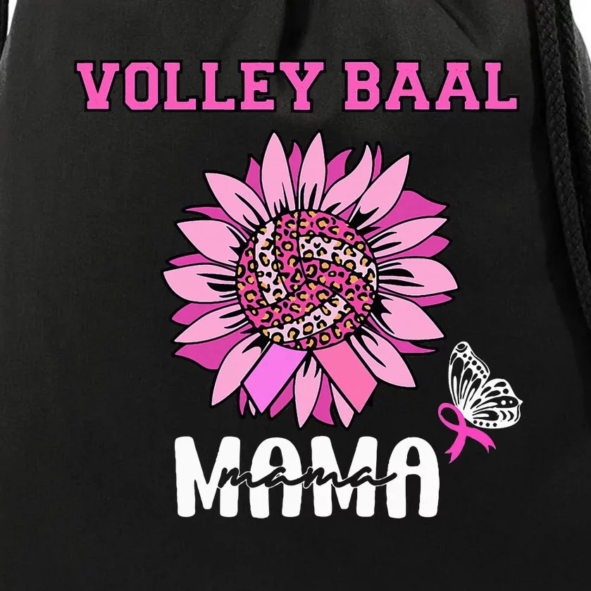 Volleyball Mom Pink Ribbon Breast Cancer Awareness Fighters Drawstring Bag