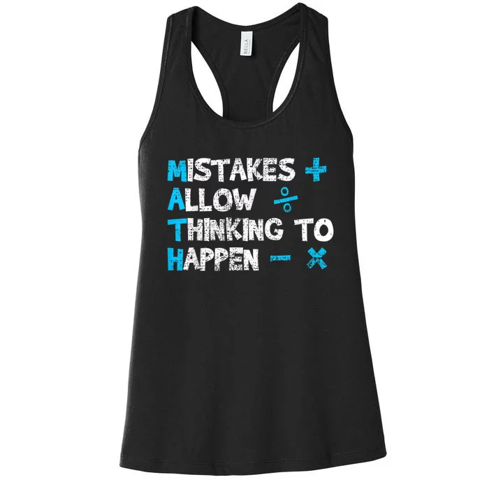 Vintage Math Teacher Funny Saying Gift Women's Racerback Tank