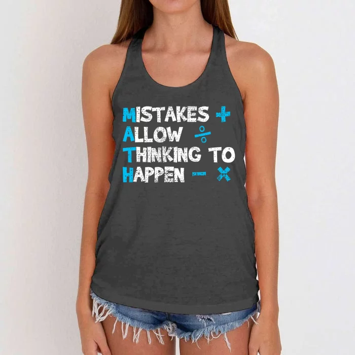 Vintage Math Teacher Funny Saying Gift Women's Knotted Racerback Tank