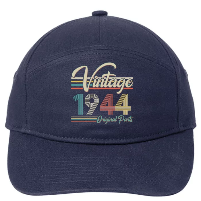 Vintage Original Parts 1944 80th Birthday 7-Panel Snapback Hat