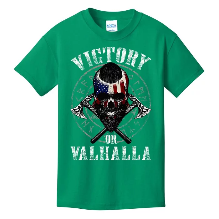 Victory Or Valhalla Kids T-Shirt