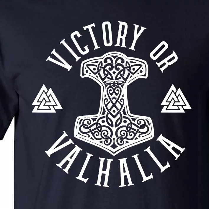 Victory Or Valhalla 1776 Tall T-Shirt