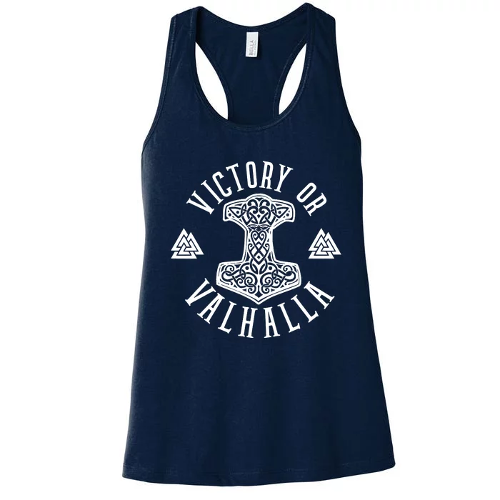 Victory Or Valhalla 1776 Women's Racerback Tank