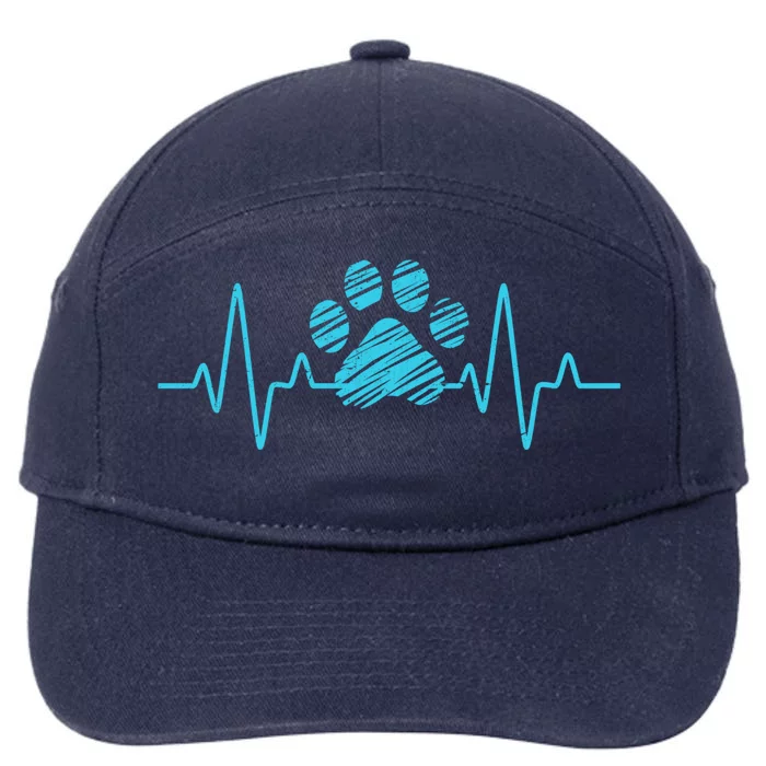 Veterinarian Paw Heartbeat Love Animals Vet Tech Gift 7-Panel Snapback Hat