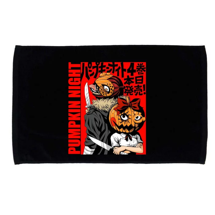 Vintage Pumpkin Night Anime Microfiber Hand Towel